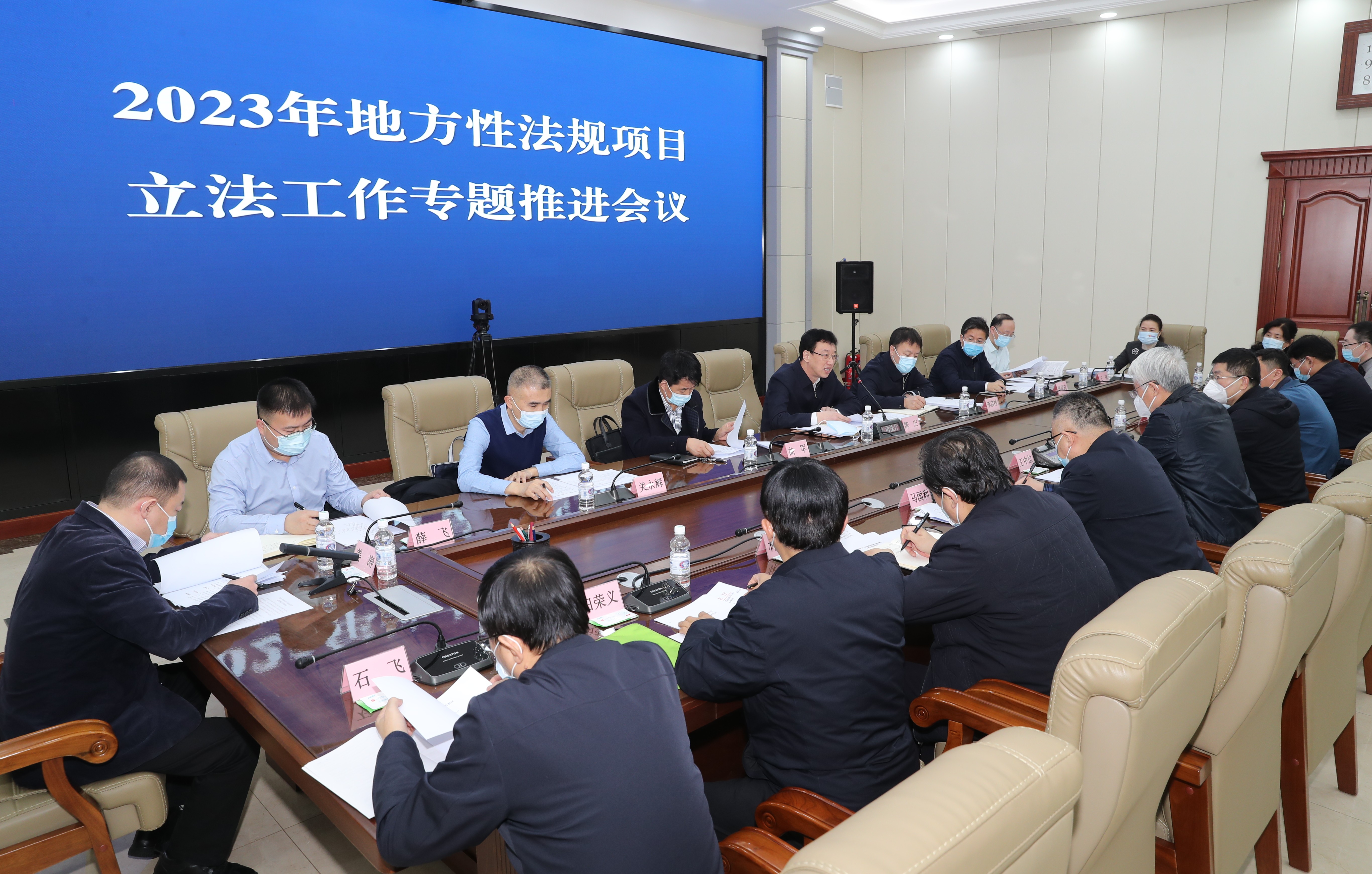 微信图片_20230317171924.jpg