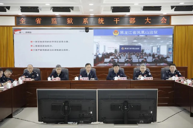 67da1acc0f60f.jpg 67da1acc0f60f.jpg