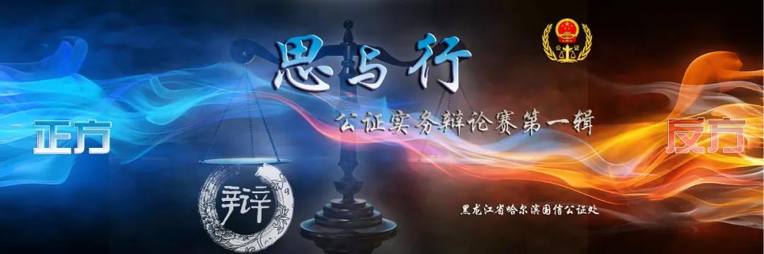 微信图片_20180802142838.jpg