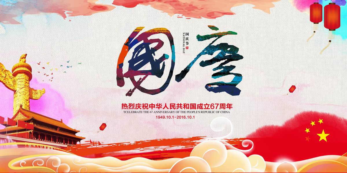 调整大小 da68228b705c8f8f3b4dacb27cbfdc7f.jpg