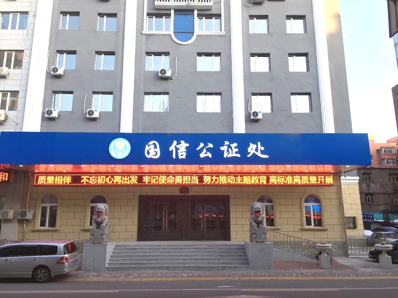 微信图片_20191210173650.jpg