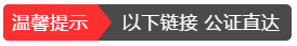 微信图片_20200501152543.png