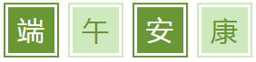 微信图片_20200625091050.png