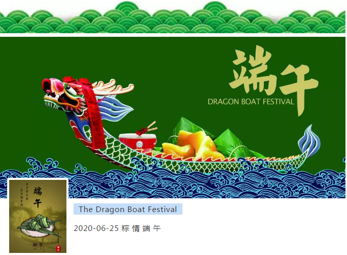 微信图片_20200625091136.png